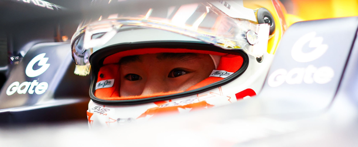 角田裕毅「マシンに対して前よりも自信を感じている」