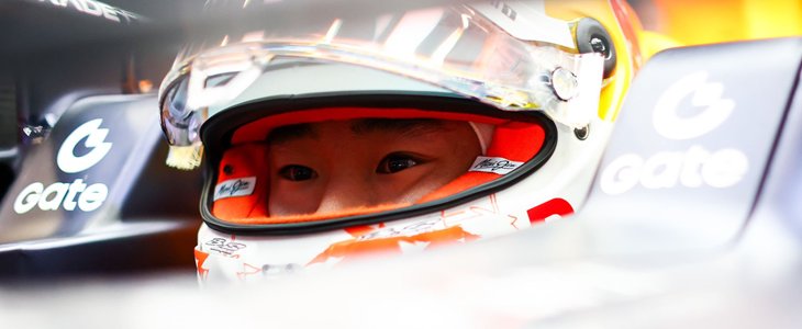 角田裕毅「マシンに対して前よりも自信を感じている」