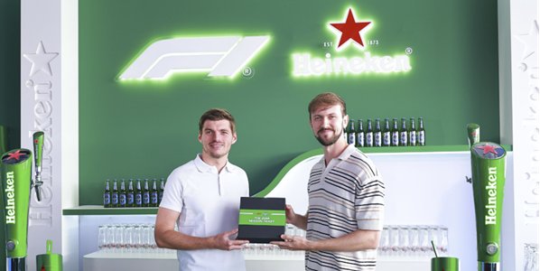 ハイネケン、F1との契約更新、「移動・宿泊費付きのF1シーズン全戦チケット」提供