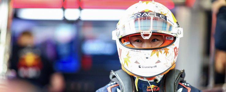 角田裕毅、スプリント5位も予選失速の理由つかめず