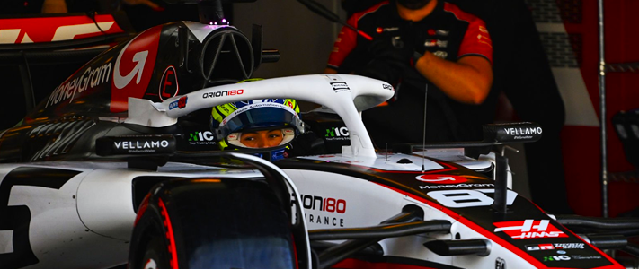 ベアマンが告白「背中が痛くて眠れなかった」