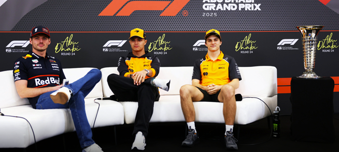 F1アブダビGP 木曜プレスカンファレンス