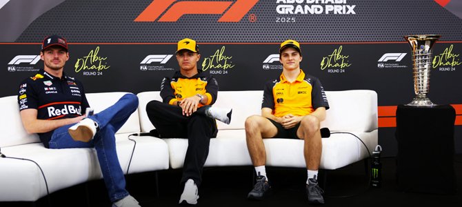 F1アブダビGP 木曜プレスカンファレンス